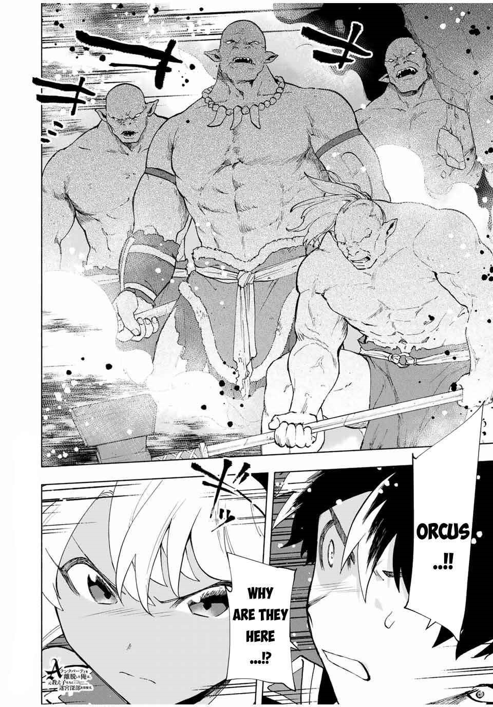 A Rank Party wo Ridatsu Shita Ore wa, Moto Oshiego Tachi to Meikyuu Shinbu wo Mezasu Chapter 23 - Page 13 in English