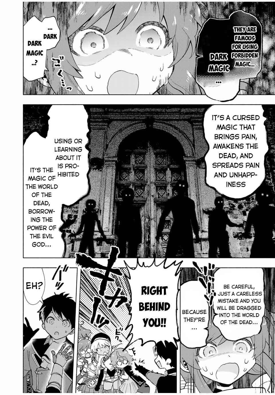 A Rank Party wo Ridatsu Shita Ore wa, Moto Oshiego Tachi to Meikyuu Shinbu wo Mezasu Chapter 23 - Page 9 in English