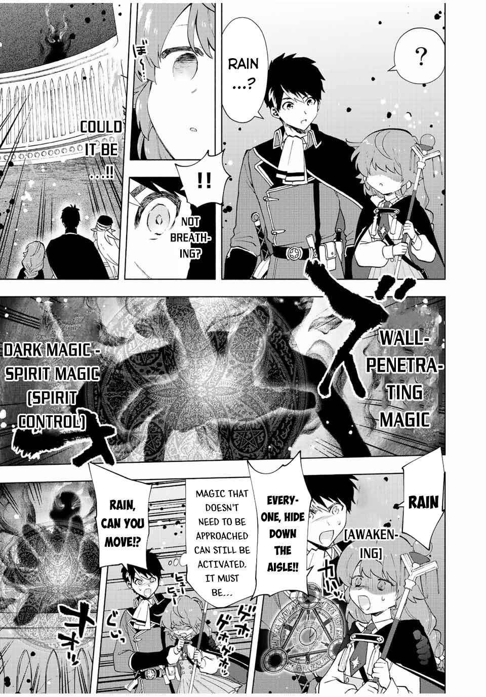 A Rank Party wo Ridatsu Shita Ore wa, Moto Oshiego Tachi to Meikyuu Shinbu wo Mezasu Chapter 25 - Page 9 in English