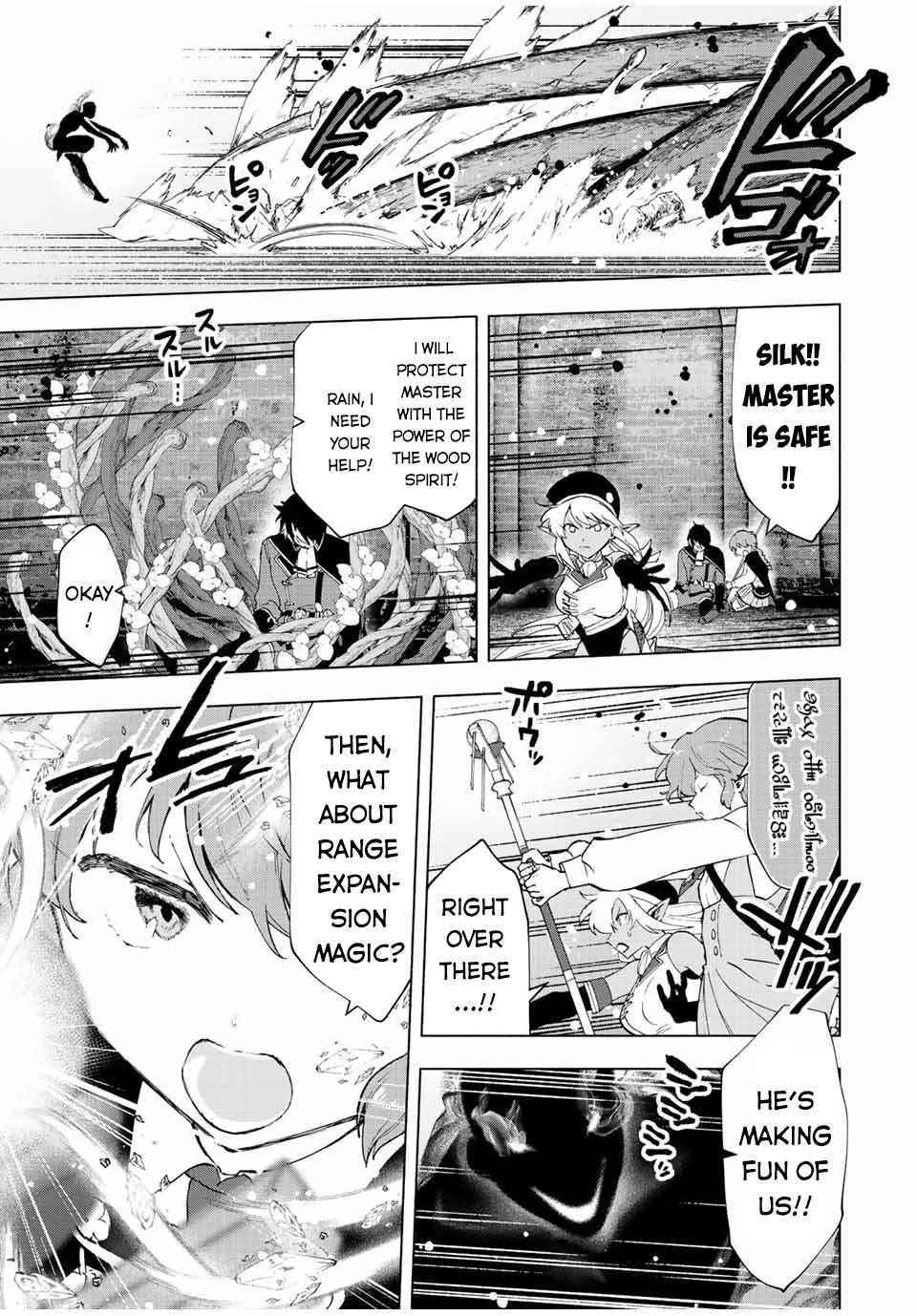 A Rank Party wo Ridatsu Shita Ore wa, Moto Oshiego Tachi to Meikyuu Shinbu wo Mezasu Chapter 26 - Page 3 in English