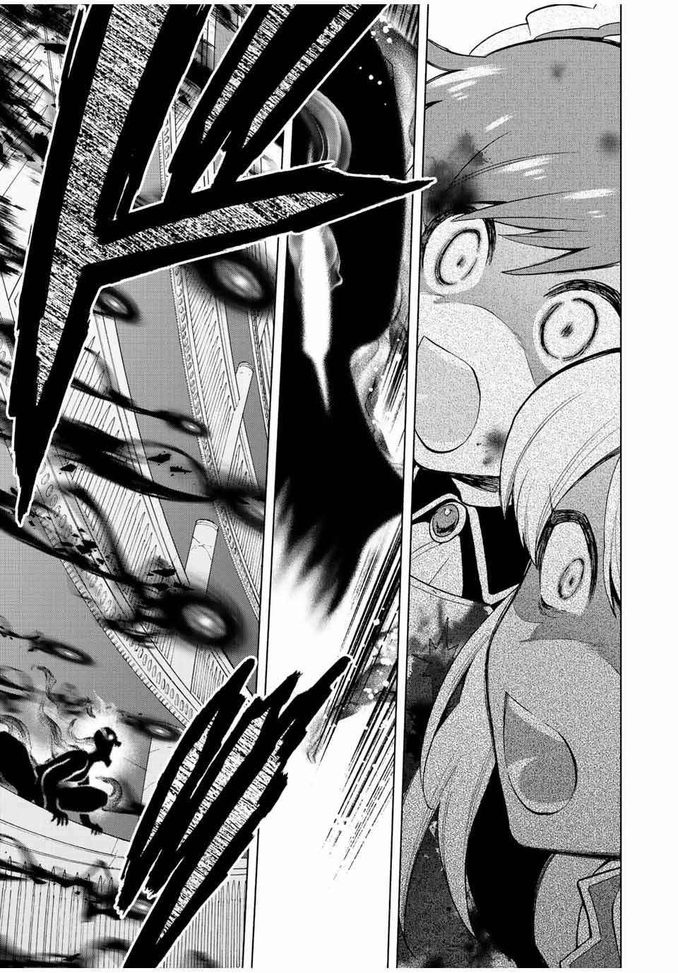 A Rank Party wo Ridatsu Shita Ore wa, Moto Oshiego Tachi to Meikyuu Shinbu wo Mezasu Chapter 28 - Page 11 in English