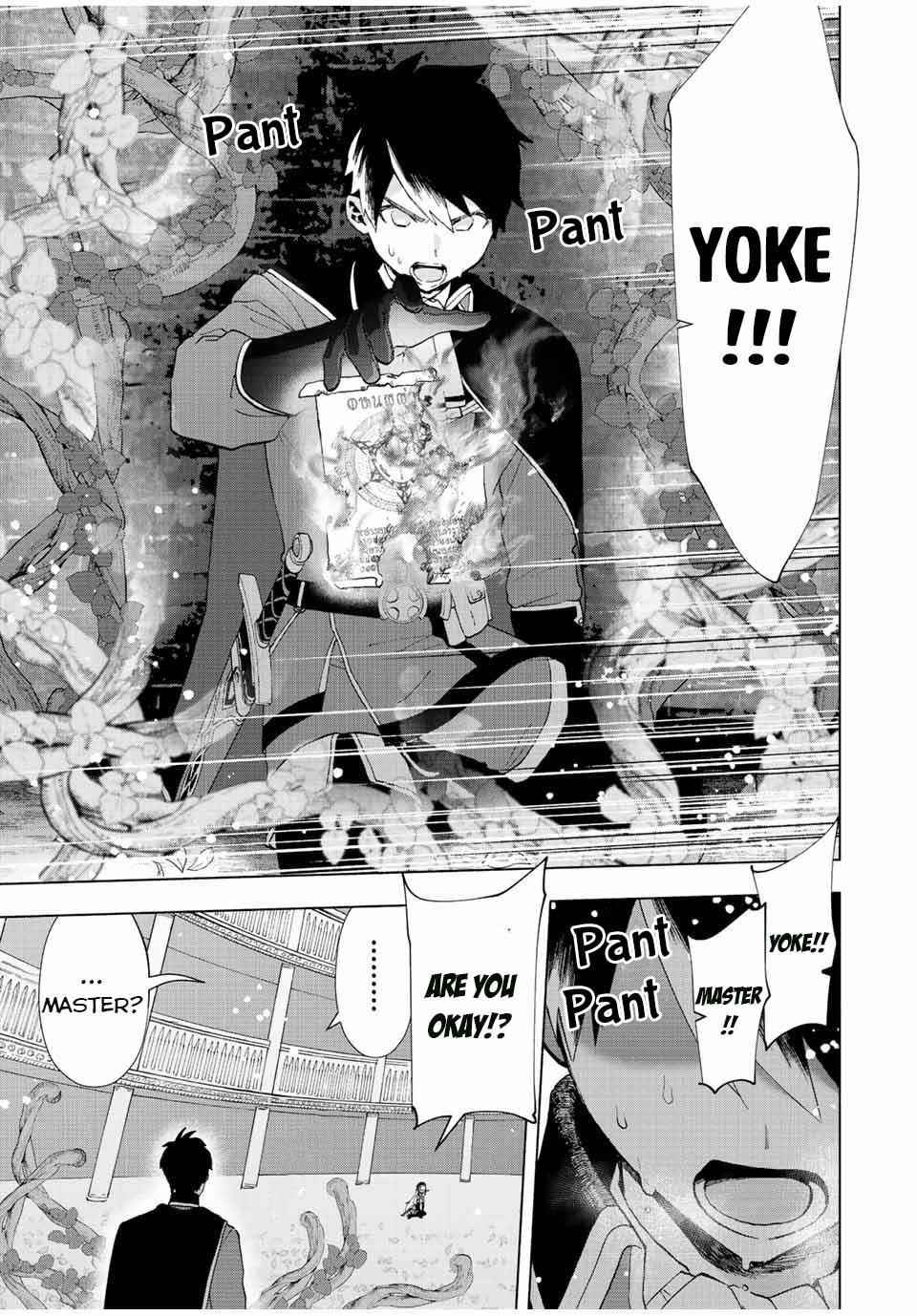 A Rank Party wo Ridatsu Shita Ore wa, Moto Oshiego Tachi to Meikyuu Shinbu wo Mezasu Chapter 30 - Page 11 in English