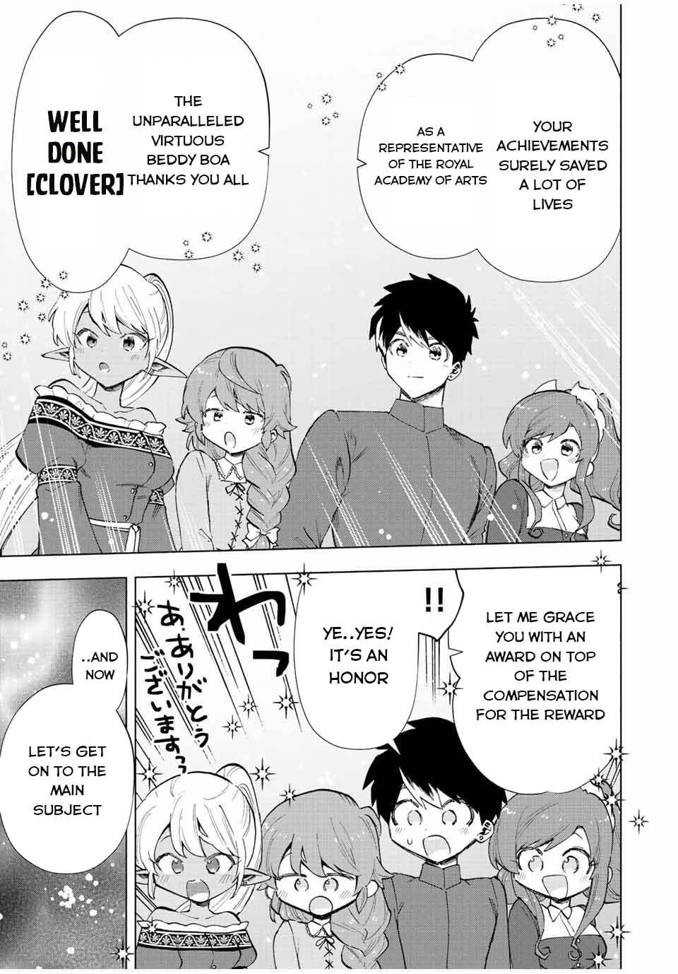 A Rank Party wo Ridatsu Shita Ore wa, Moto Oshiego Tachi to Meikyuu Shinbu wo Mezasu Chapter 32 - Page 9 in English