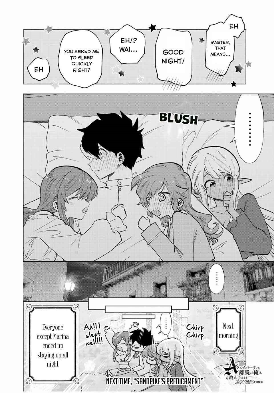 A Rank Party wo Ridatsu Shita Ore wa, Moto Oshiego Tachi to Meikyuu Shinbu wo Mezasu Chapter 34 - Page 12 in English