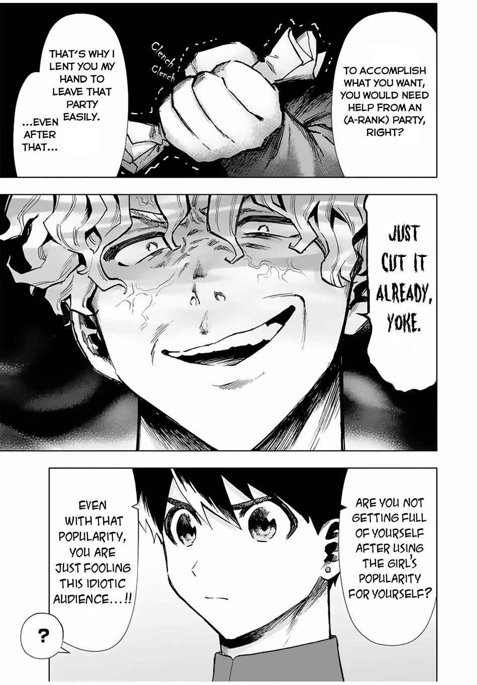 A Rank Party wo Ridatsu Shita Ore wa, Moto Oshiego Tachi to Meikyuu Shinbu wo Mezasu Chapter 37 - Page 3 in English