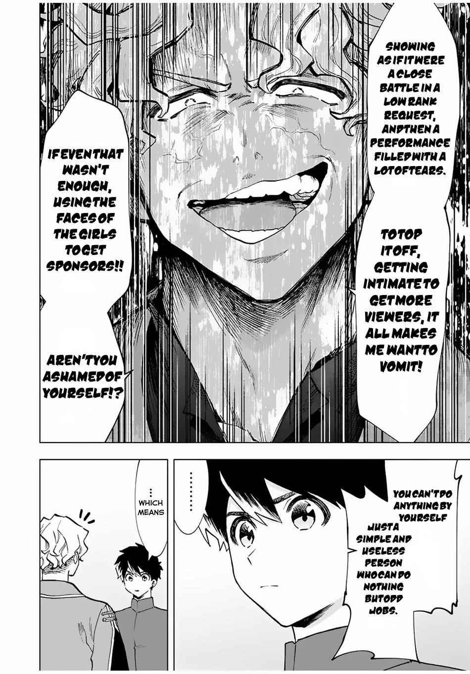 A Rank Party wo Ridatsu Shita Ore wa, Moto Oshiego Tachi to Meikyuu Shinbu wo Mezasu Chapter 37 - Page 4 in English