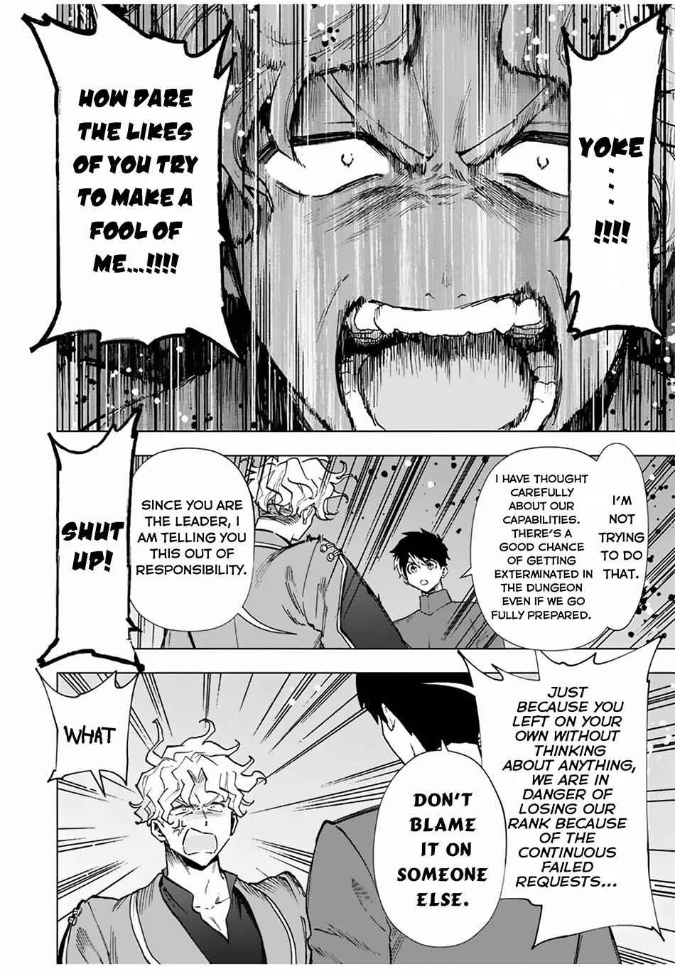 A Rank Party wo Ridatsu Shita Ore wa, Moto Oshiego Tachi to Meikyuu Shinbu wo Mezasu Chapter 37 - Page 8 in English