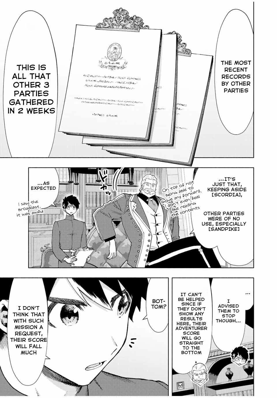 A Rank Party wo Ridatsu Shita Ore wa, Moto Oshiego Tachi to Meikyuu Shinbu wo Mezasu Chapter 39 - Page 3 in English