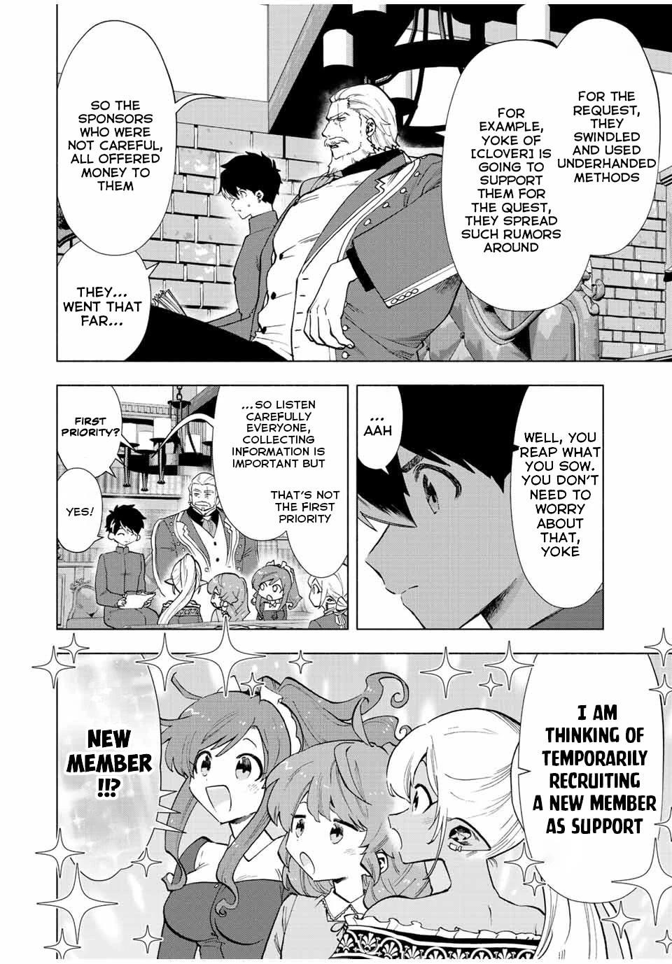 A Rank Party wo Ridatsu Shita Ore wa, Moto Oshiego Tachi to Meikyuu Shinbu wo Mezasu Chapter 39 - Page 4 in English