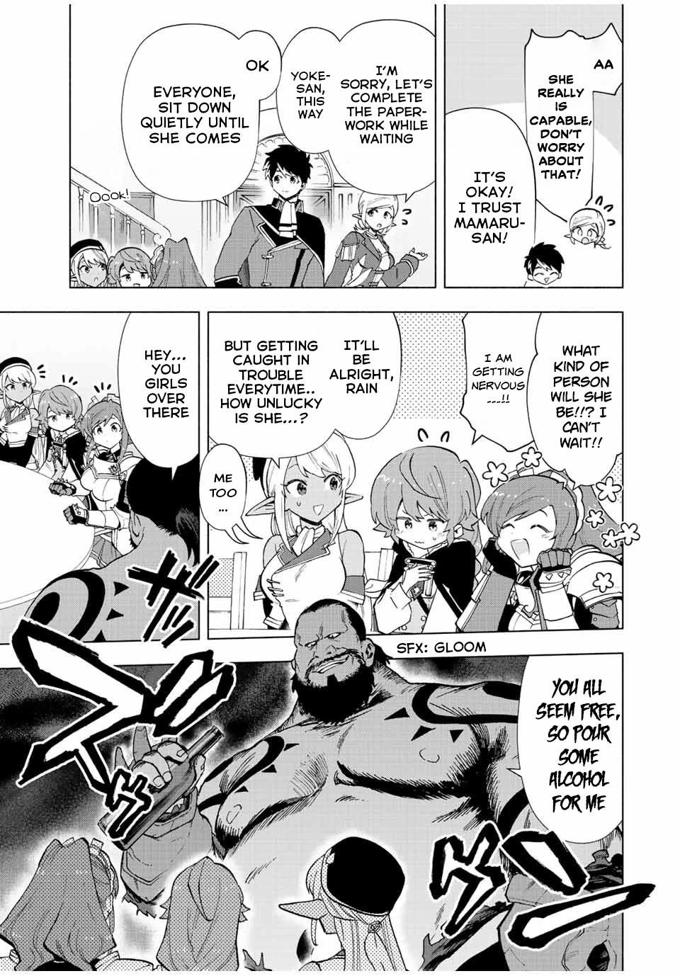 A Rank Party wo Ridatsu Shita Ore wa, Moto Oshiego Tachi to Meikyuu Shinbu wo Mezasu Chapter 39 - Page 7 in English