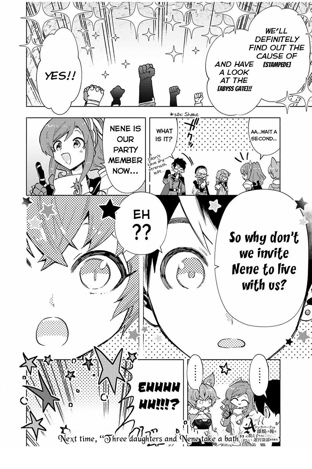 A Rank Party wo Ridatsu Shita Ore wa, Moto Oshiego Tachi to Meikyuu Shinbu wo Mezasu Chapter 41 - Page 12 in English