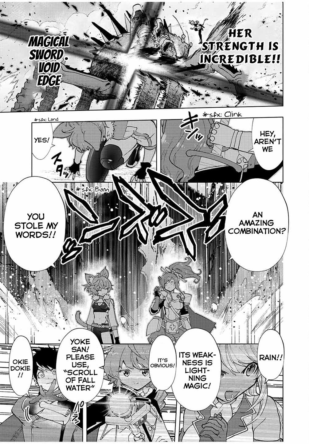 A Rank Party wo Ridatsu Shita Ore wa, Moto Oshiego Tachi to Meikyuu Shinbu wo Mezasu Chapter 41 - Page 3 in English
