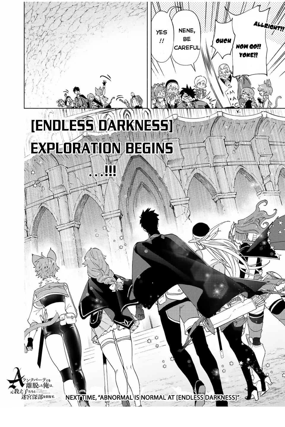 A Rank Party wo Ridatsu Shita Ore wa, Moto Oshiego Tachi to Meikyuu Shinbu wo Mezasu Chapter 43 - Page 24 in English
