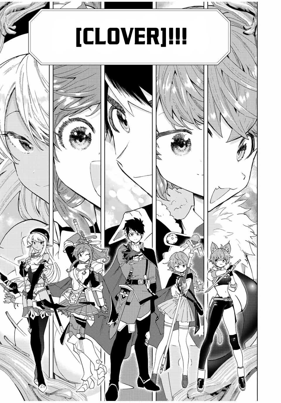 A Rank Party wo Ridatsu Shita Ore wa, Moto Oshiego Tachi to Meikyuu Shinbu wo Mezasu Chapter 43 - Page 9 in English