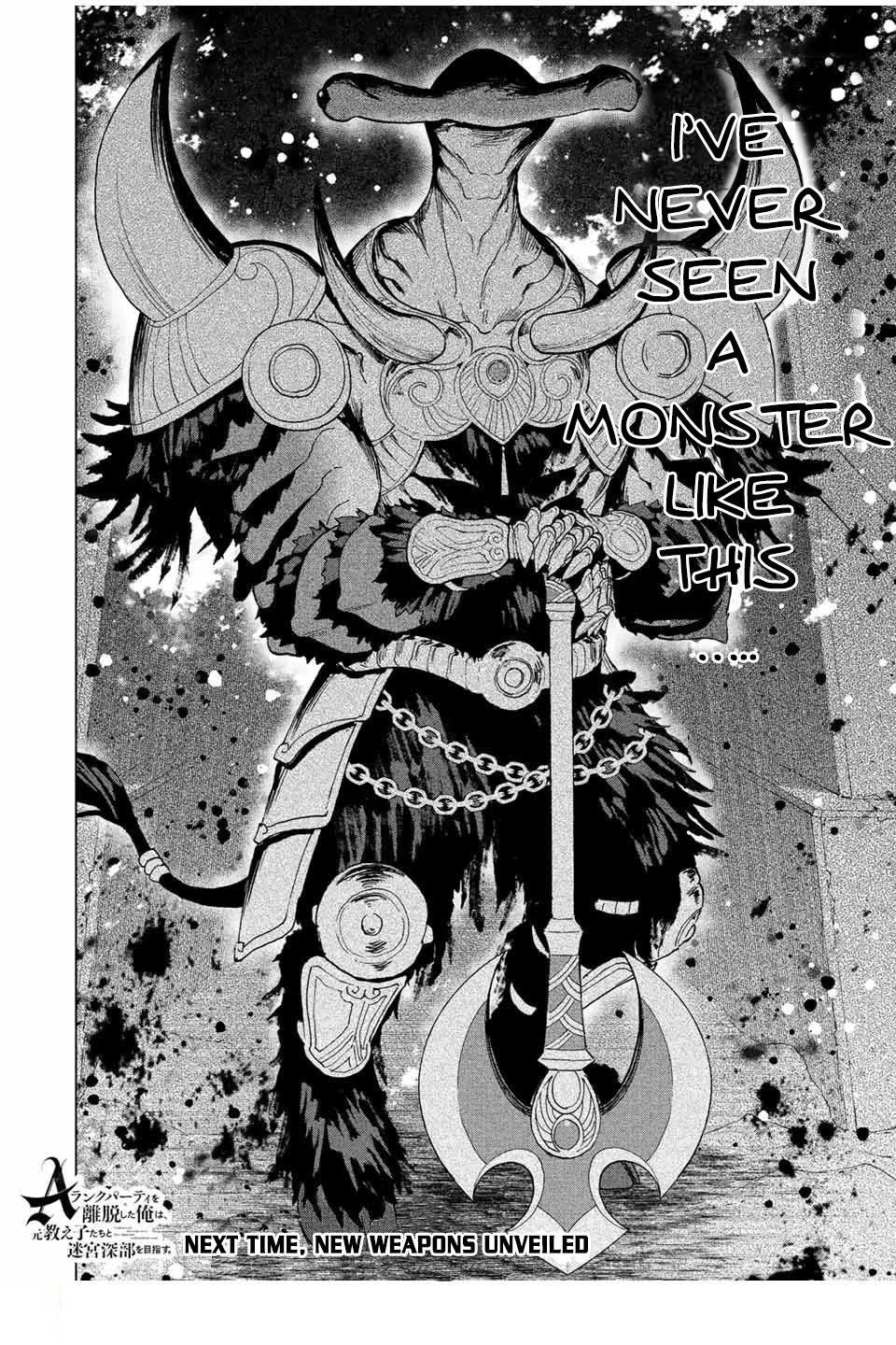 A Rank Party wo Ridatsu Shita Ore wa, Moto Oshiego Tachi to Meikyuu Shinbu wo Mezasu Chapter 44 - Page 14 in English