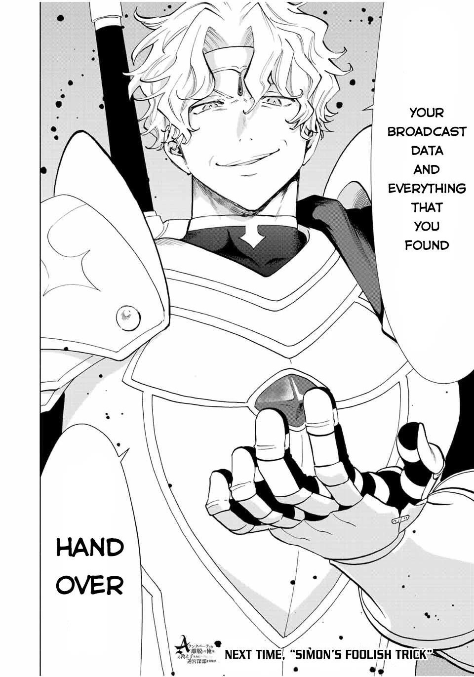 A Rank Party wo Ridatsu Shita Ore wa, Moto Oshiego Tachi to Meikyuu Shinbu wo Mezasu Chapter 47 - Page 12 in English