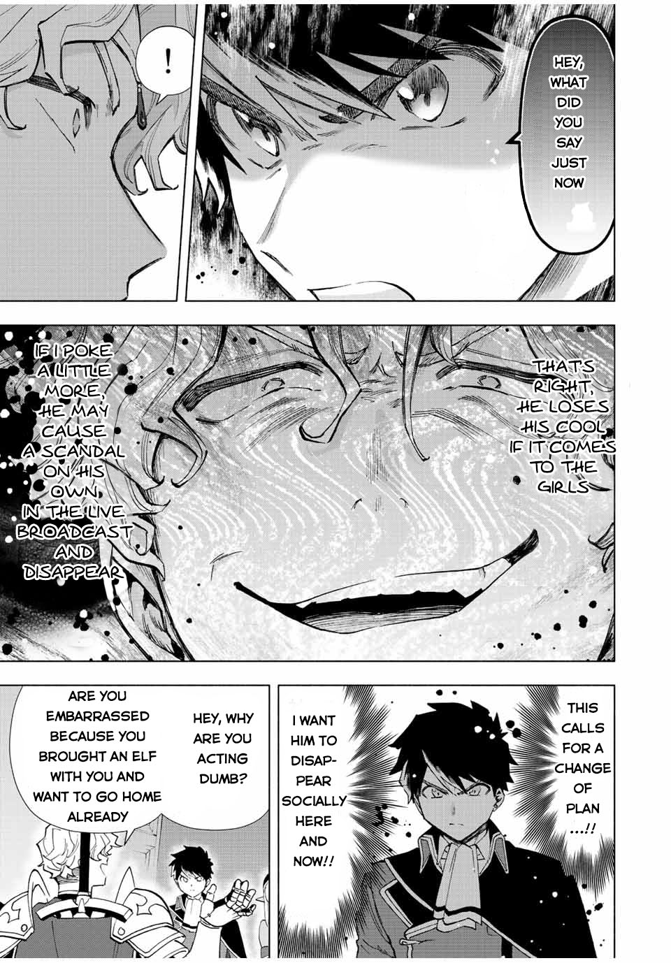 A Rank Party wo Ridatsu Shita Ore wa, Moto Oshiego Tachi to Meikyuu Shinbu wo Mezasu Chapter 48 - Page 5 in English