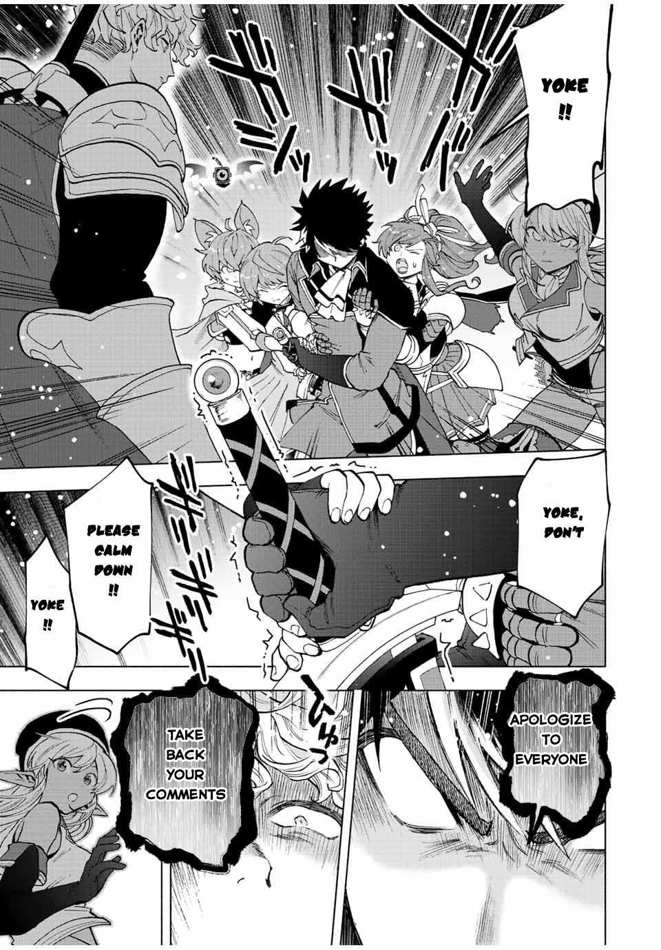 A Rank Party wo Ridatsu Shita Ore wa, Moto Oshiego Tachi to Meikyuu Shinbu wo Mezasu Chapter 48 - Page 7 in English