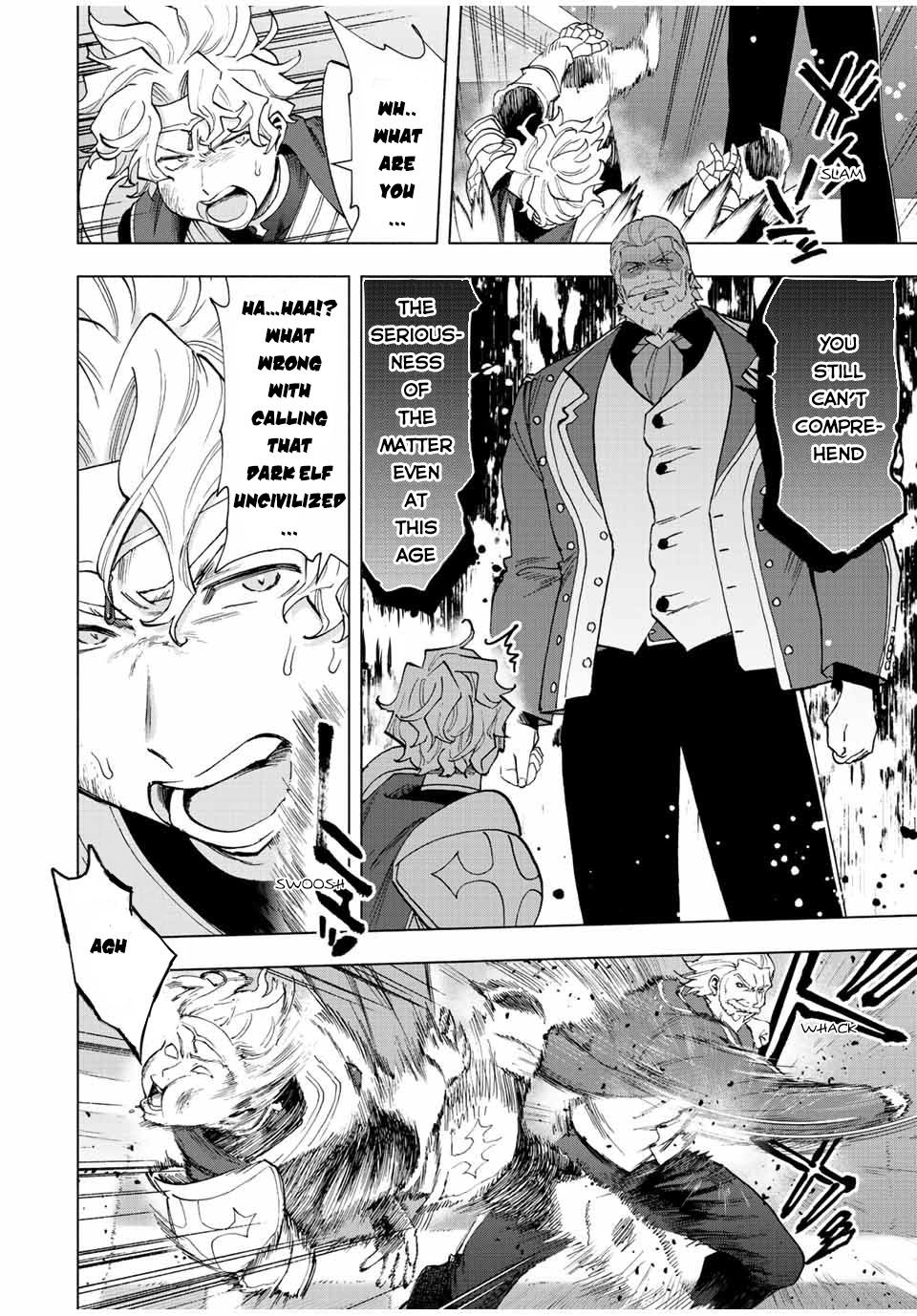 A Rank Party wo Ridatsu Shita Ore wa, Moto Oshiego Tachi to Meikyuu Shinbu wo Mezasu Chapter 49 - Page 5 in English