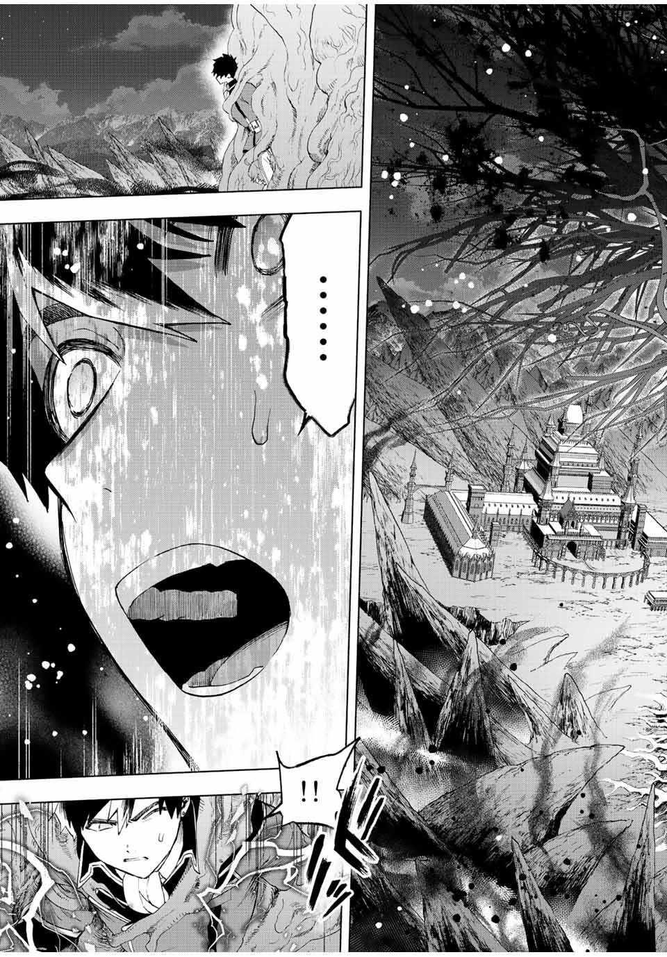 A Rank Party wo Ridatsu Shita Ore wa, Moto Oshiego Tachi to Meikyuu Shinbu wo Mezasu Chapter 53 - Page 10 in English