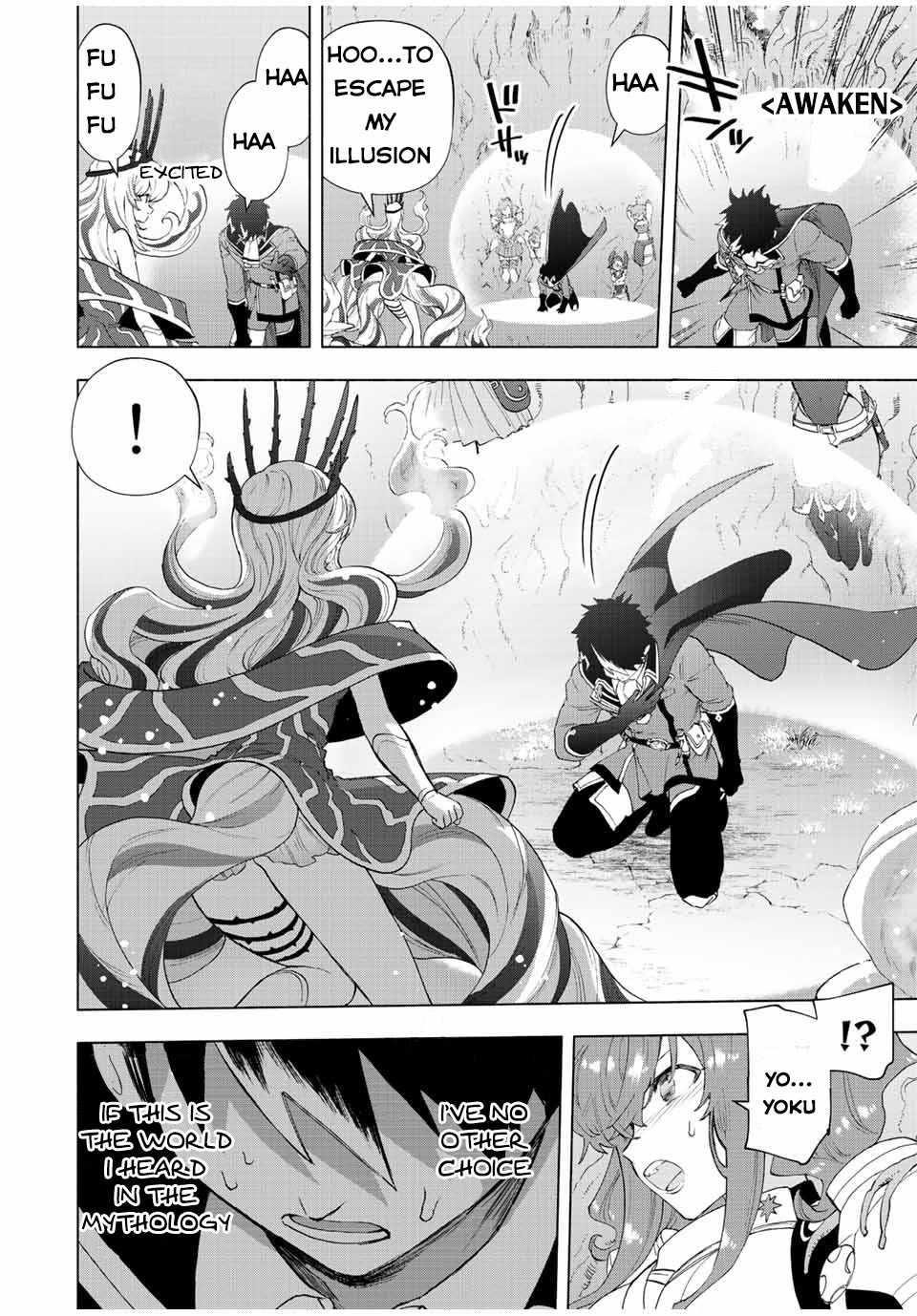 A Rank Party wo Ridatsu Shita Ore wa, Moto Oshiego Tachi to Meikyuu Shinbu wo Mezasu Chapter 53 - Page 13 in English