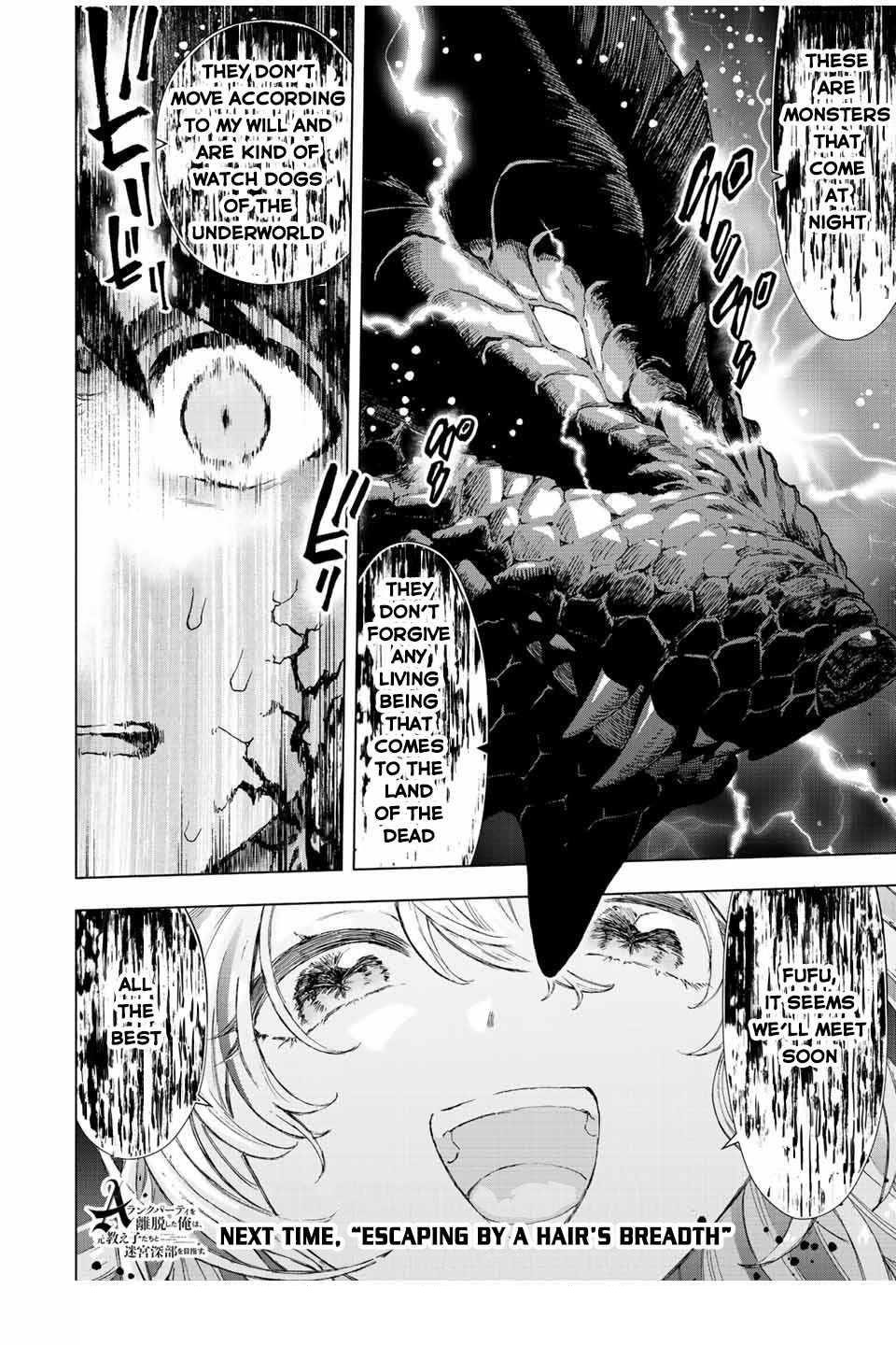 A Rank Party wo Ridatsu Shita Ore wa, Moto Oshiego Tachi to Meikyuu Shinbu wo Mezasu Chapter 55 - Page 12 in English