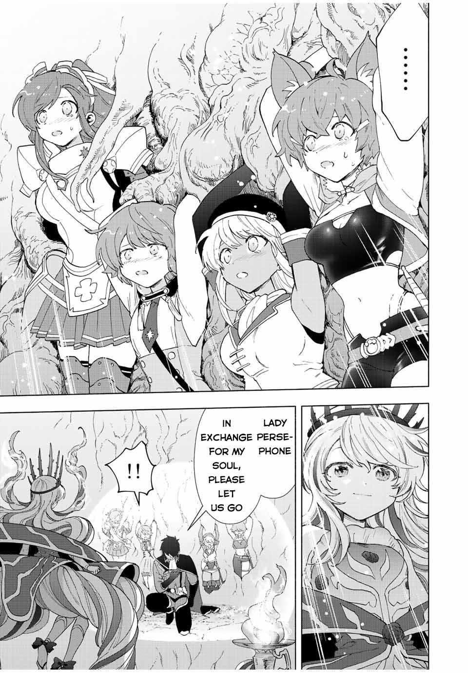 A Rank Party wo Ridatsu Shita Ore wa, Moto Oshiego Tachi to Meikyuu Shinbu wo Mezasu Chapter 55 - Page 5 in English