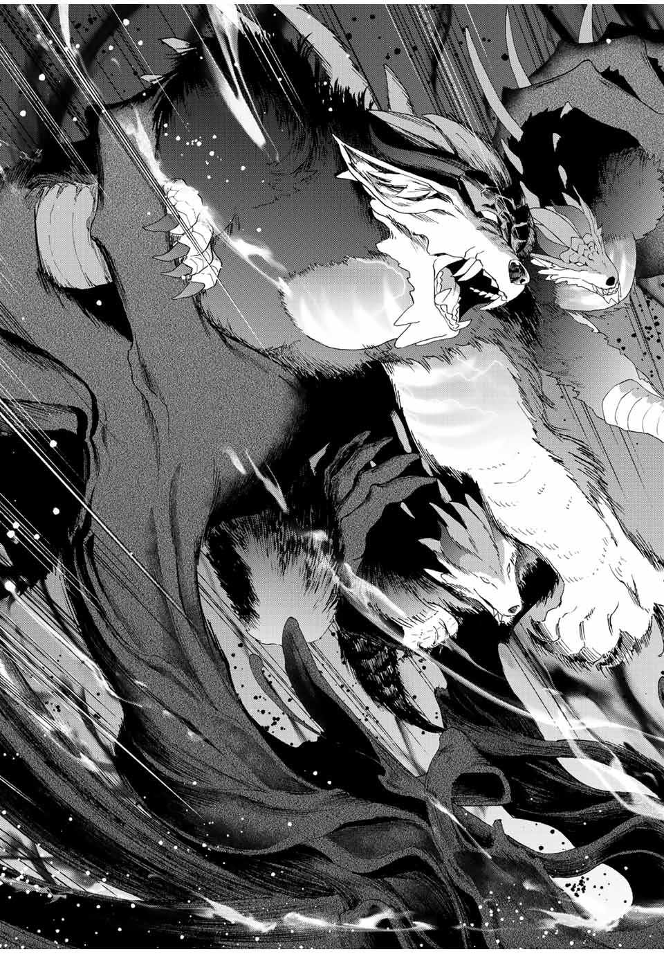 A Rank Party wo Ridatsu Shita Ore wa, Moto Oshiego Tachi to Meikyuu Shinbu wo Mezasu Chapter 56 - Page 13 in English