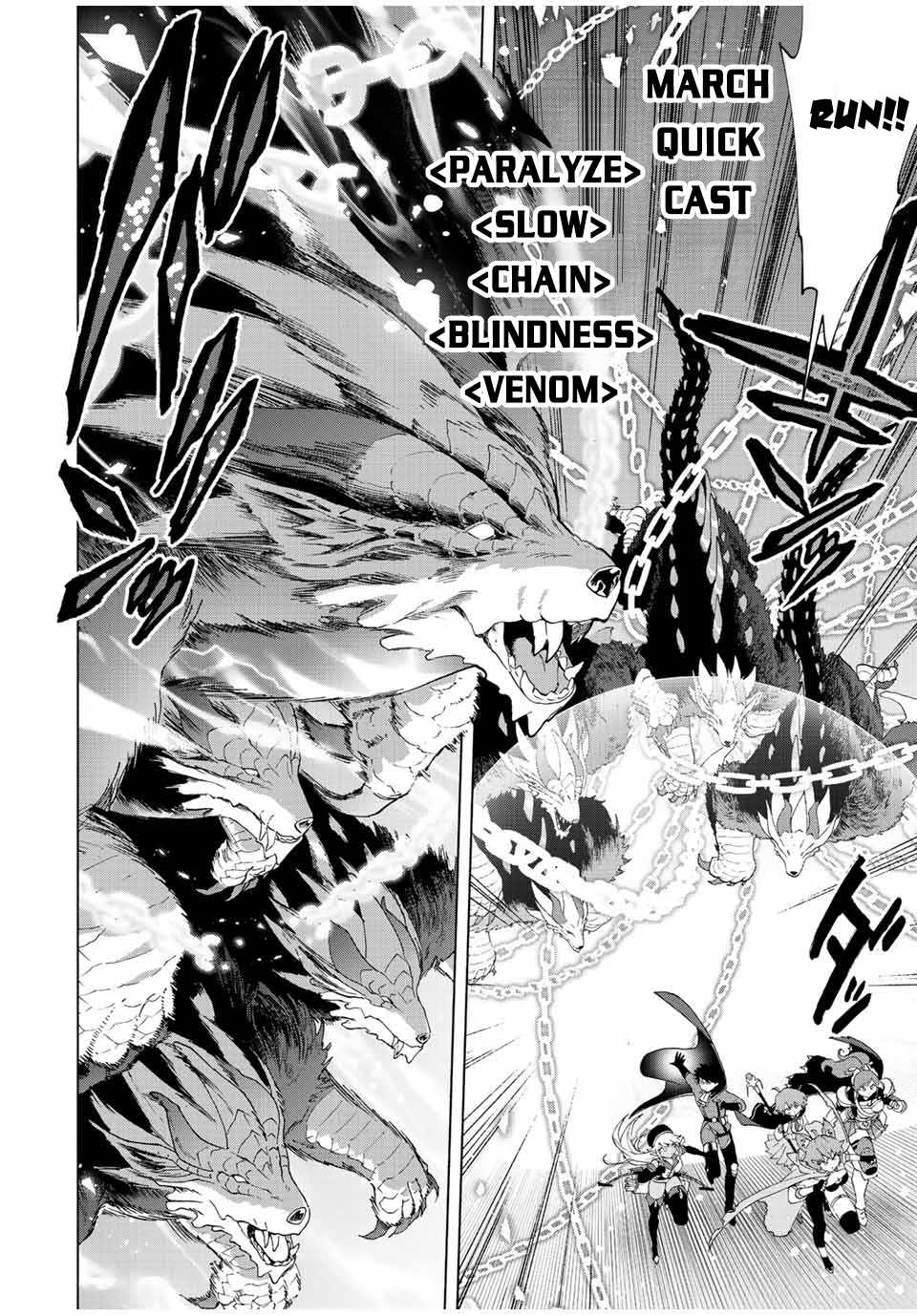 A Rank Party wo Ridatsu Shita Ore wa, Moto Oshiego Tachi to Meikyuu Shinbu wo Mezasu Chapter 56 - Page 4 in English