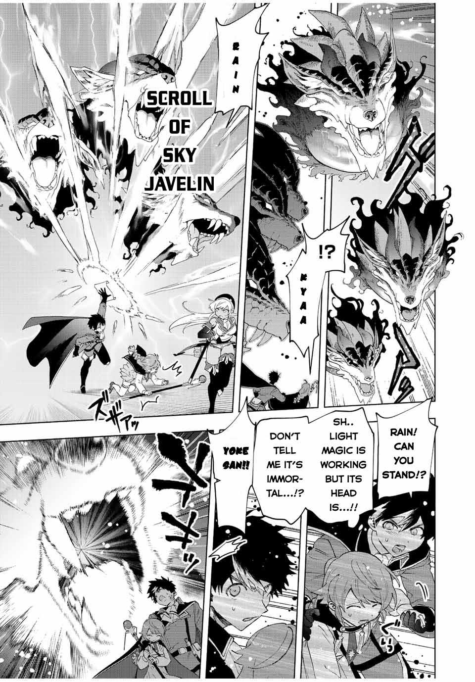 A Rank Party wo Ridatsu Shita Ore wa, Moto Oshiego Tachi to Meikyuu Shinbu wo Mezasu Chapter 56 - Page 7 in English