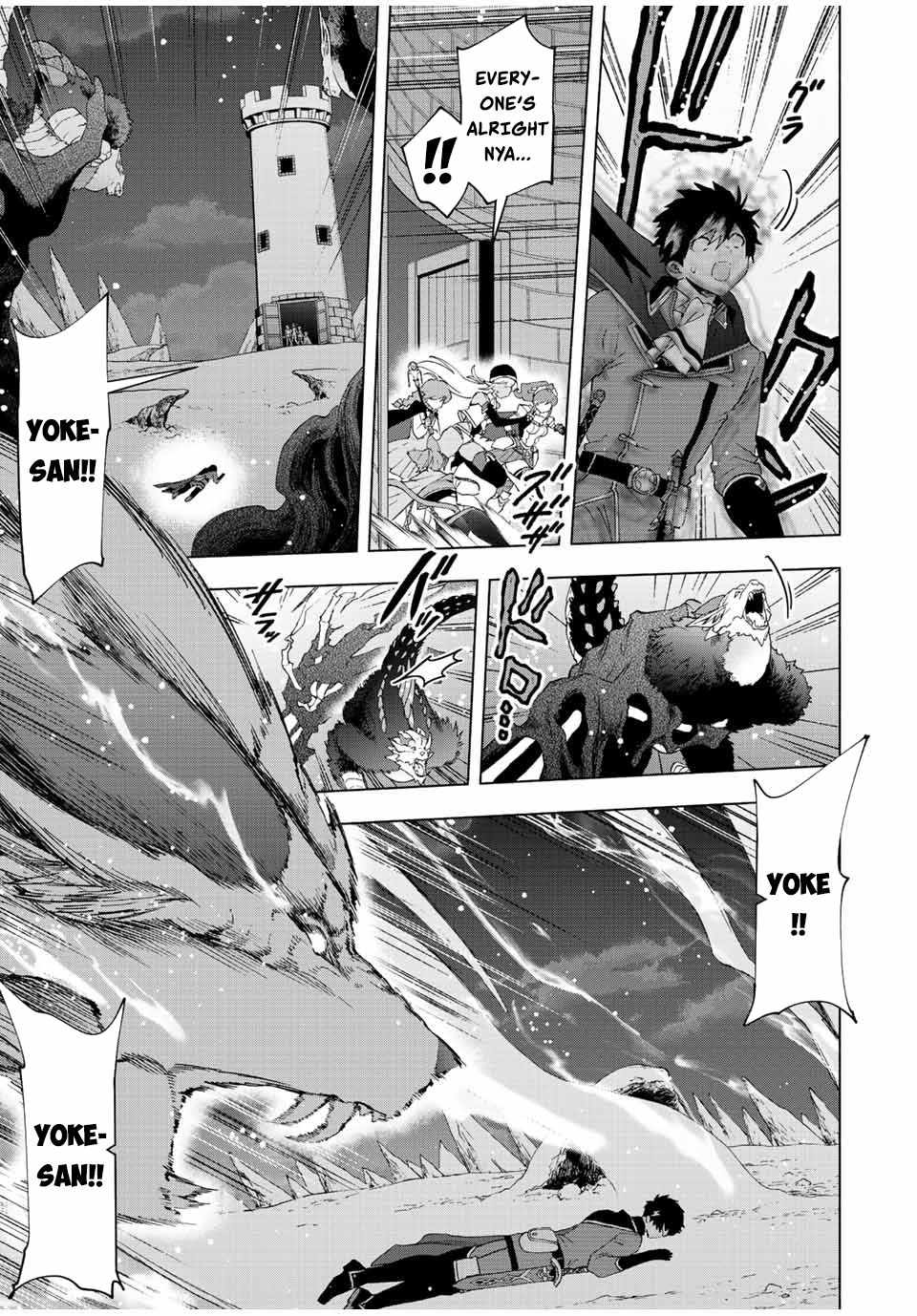 A Rank Party wo Ridatsu Shita Ore wa, Moto Oshiego Tachi to Meikyuu Shinbu wo Mezasu Chapter 57 - Page 3 in English