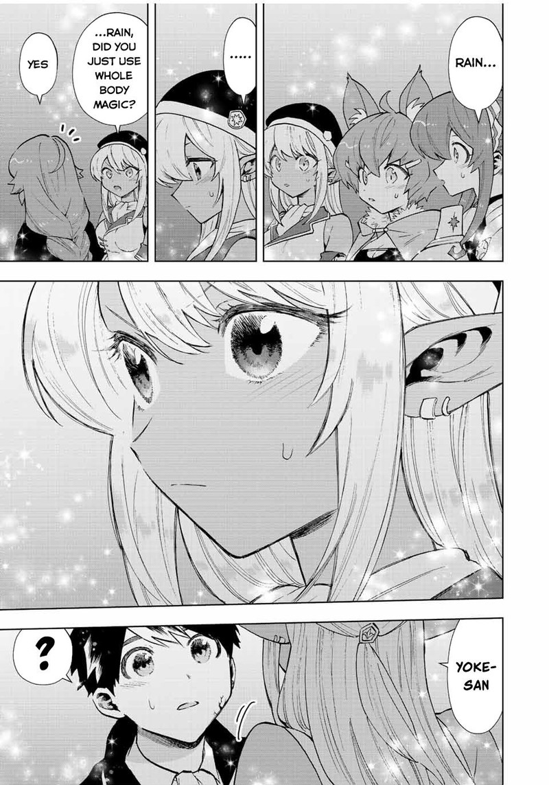 A Rank Party wo Ridatsu Shita Ore wa, Moto Oshiego Tachi to Meikyuu Shinbu wo Mezasu Chapter 58 - Page 9 in English