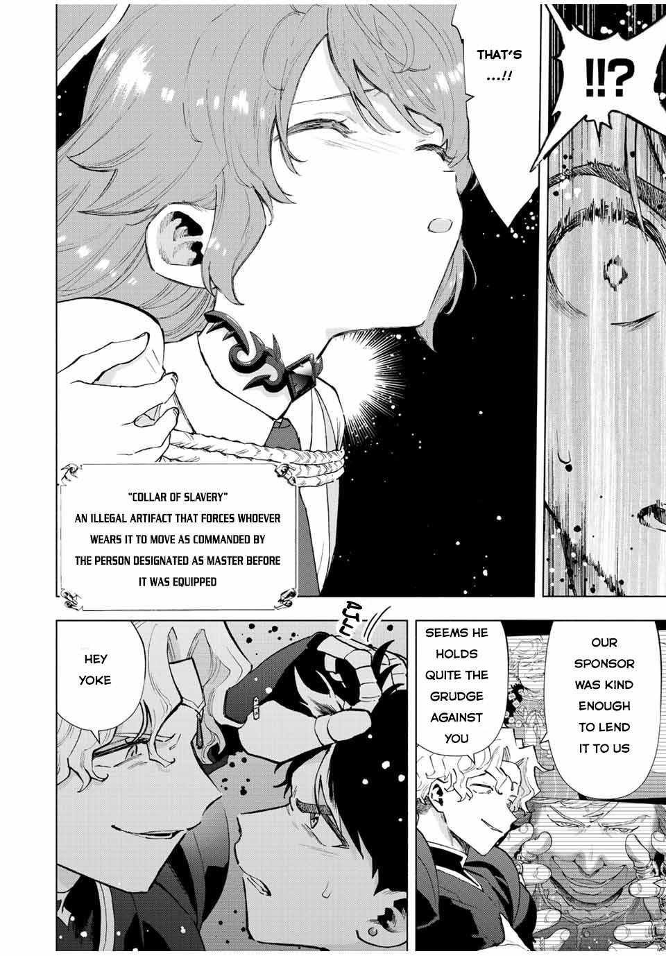 A Rank Party wo Ridatsu Shita Ore wa, Moto Oshiego Tachi to Meikyuu Shinbu wo Mezasu Chapter 60 - Page 4 in English