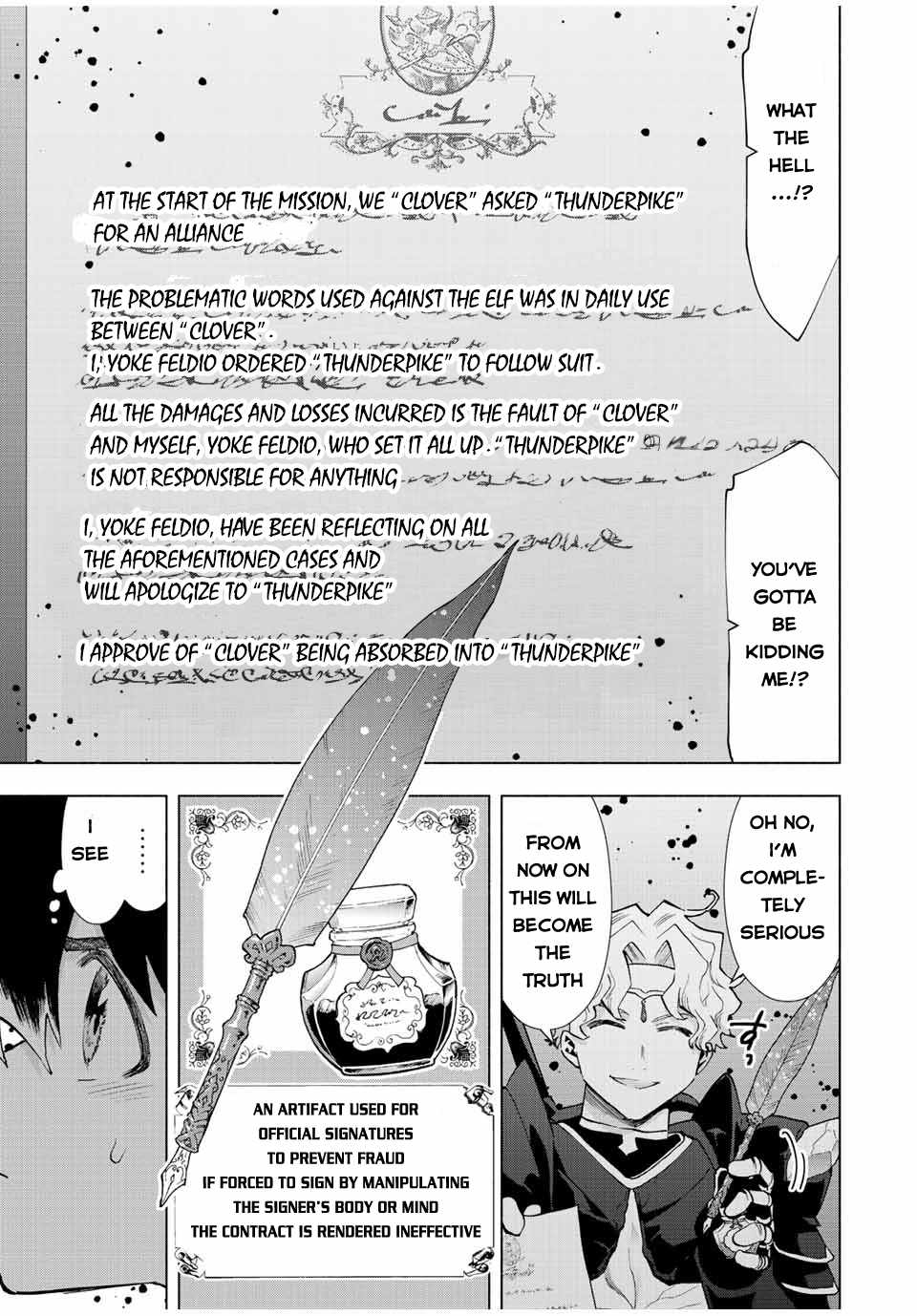 A Rank Party wo Ridatsu Shita Ore wa, Moto Oshiego Tachi to Meikyuu Shinbu wo Mezasu Chapter 60 - Page 7 in English