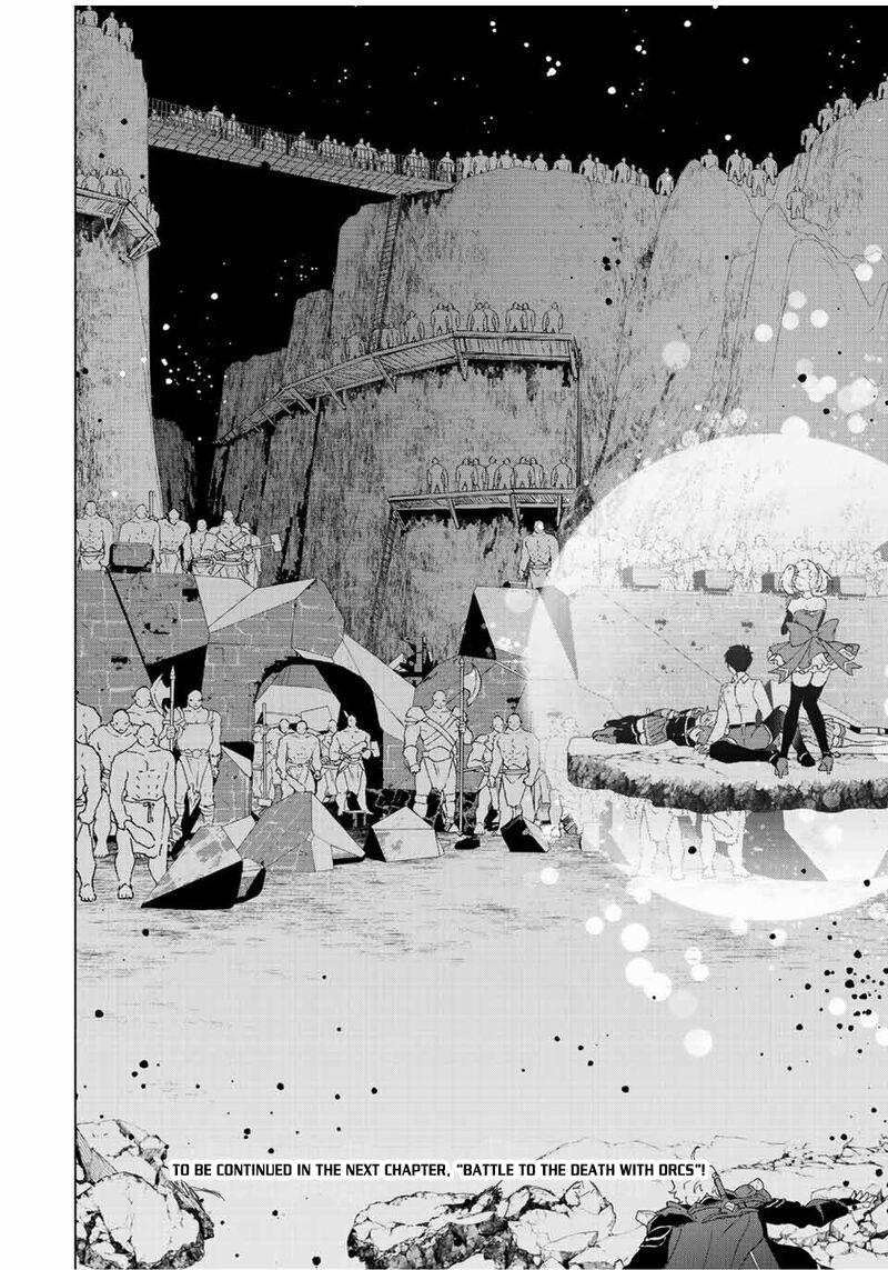 A Rank Party wo Ridatsu Shita Ore wa, Moto Oshiego Tachi to Meikyuu Shinbu wo Mezasu Chapter 61 - Page 14 in English