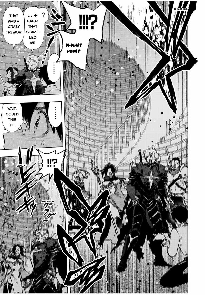 A Rank Party wo Ridatsu Shita Ore wa, Moto Oshiego Tachi to Meikyuu Shinbu wo Mezasu Chapter 61 - Page 5 in English
