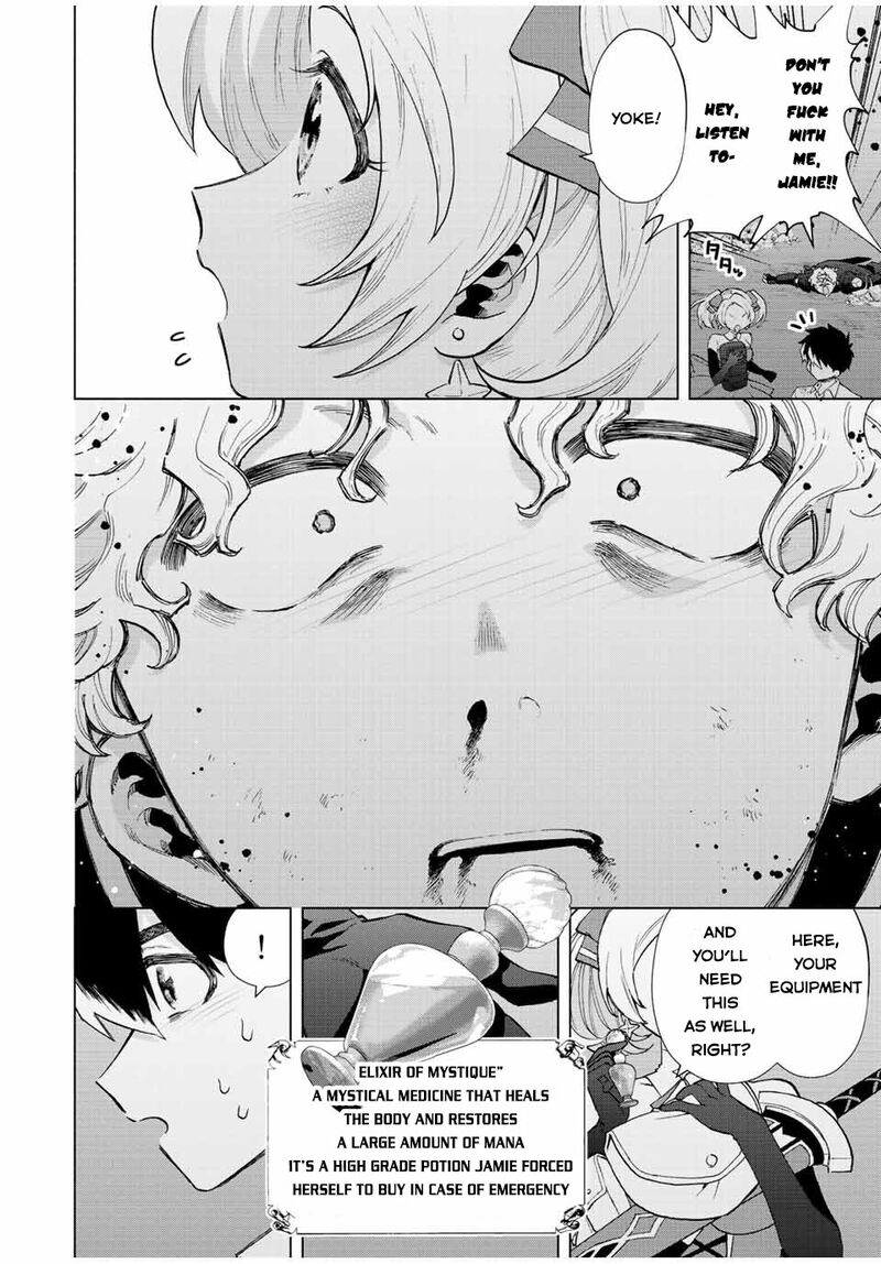 A Rank Party wo Ridatsu Shita Ore wa, Moto Oshiego Tachi to Meikyuu Shinbu wo Mezasu Chapter 62 - Page 4 in English