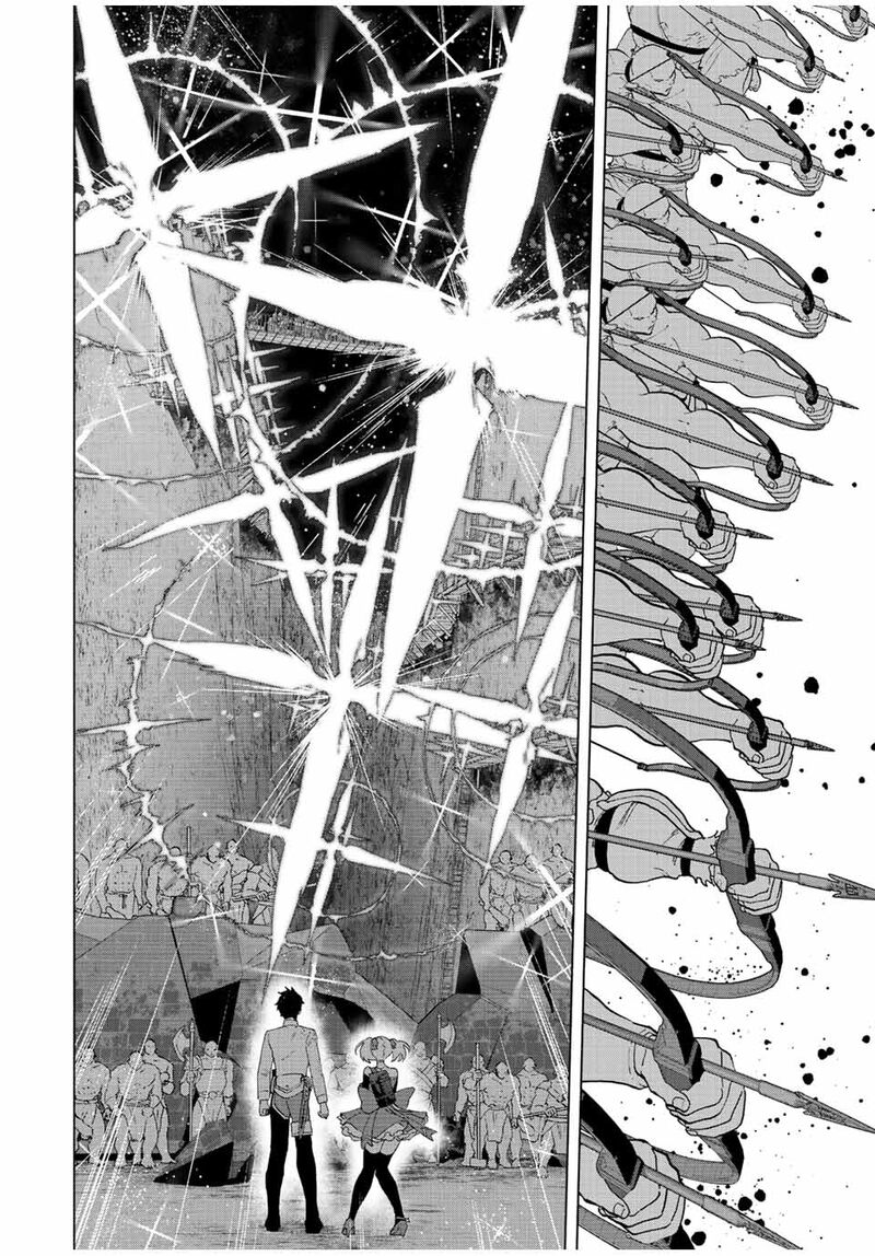 A Rank Party wo Ridatsu Shita Ore wa, Moto Oshiego Tachi to Meikyuu Shinbu wo Mezasu Chapter 62 - Page 6 in English
