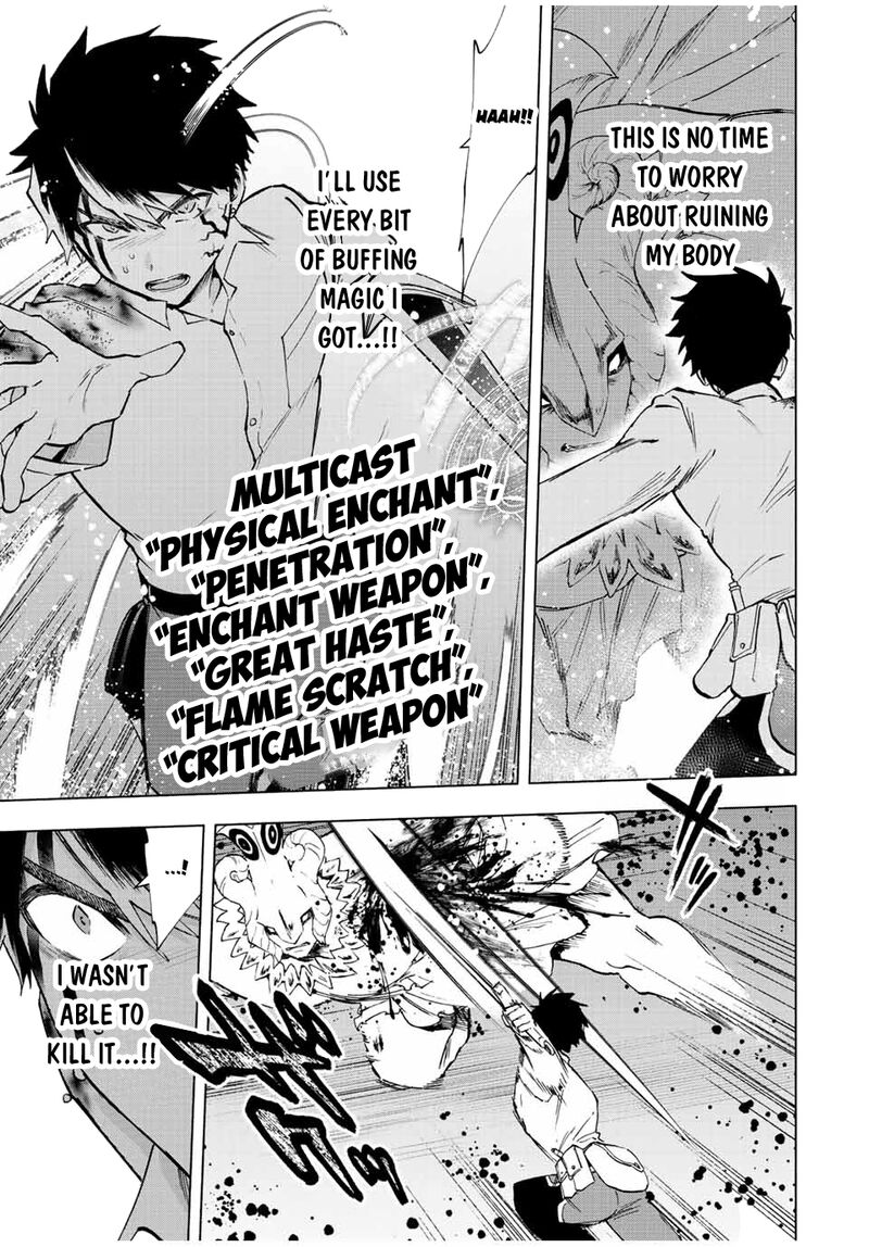 A Rank Party wo Ridatsu Shita Ore wa, Moto Oshiego Tachi to Meikyuu Shinbu wo Mezasu Chapter 63 - Page 3 in English