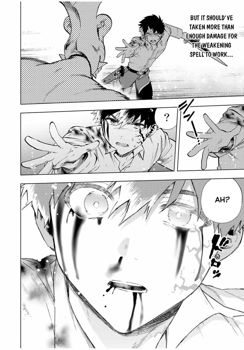 A Rank Party wo Ridatsu Shita Ore wa, Moto Oshiego Tachi to Meikyuu Shinbu wo Mezasu Chapter 63 - Page 4 in English