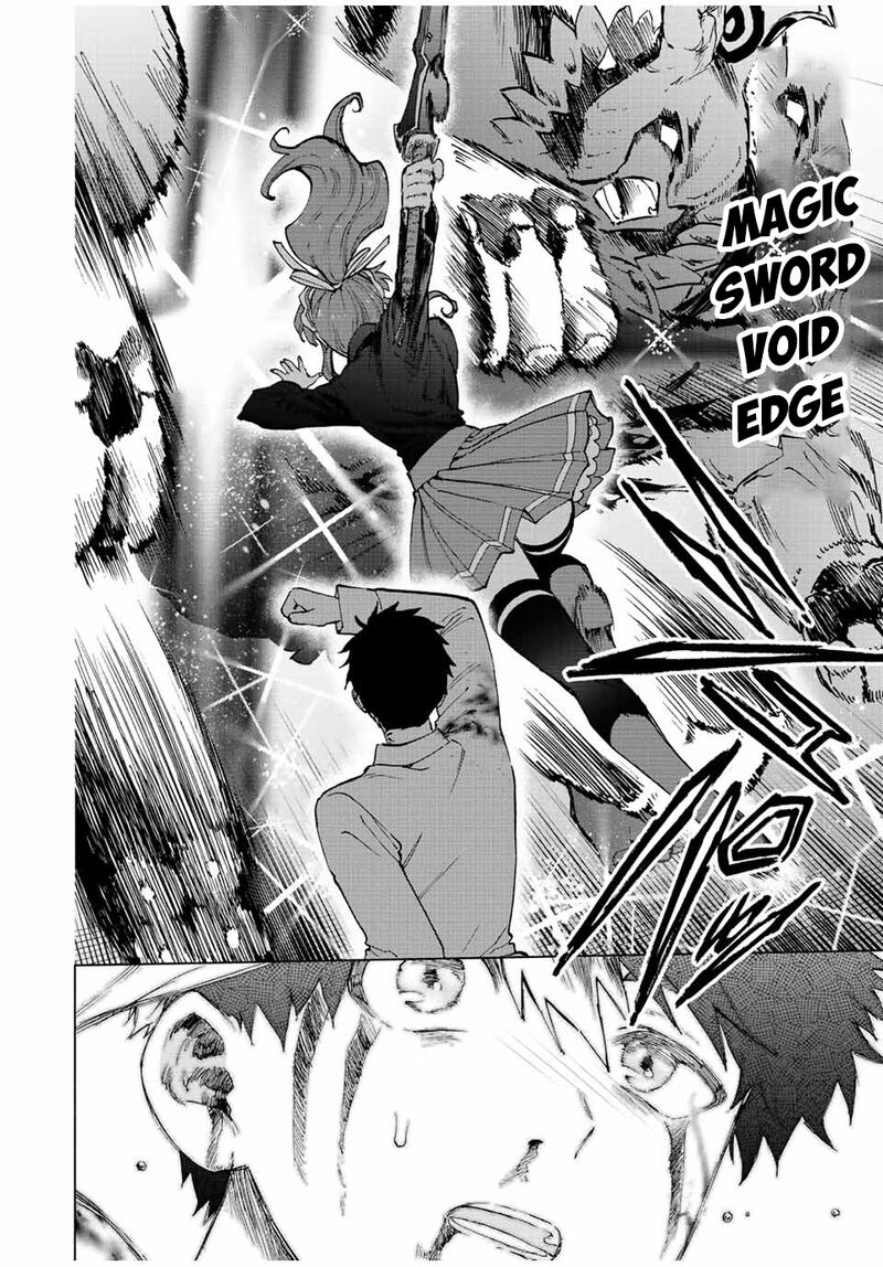 A Rank Party wo Ridatsu Shita Ore wa, Moto Oshiego Tachi to Meikyuu Shinbu wo Mezasu Chapter 63 - Page 6 in English