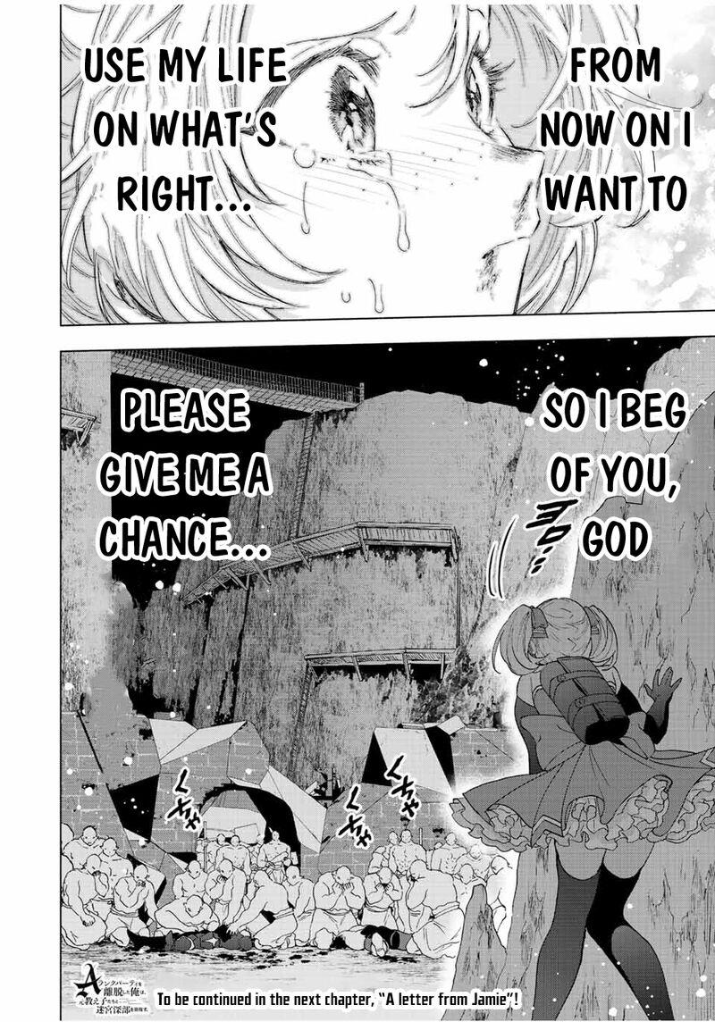 A Rank Party wo Ridatsu Shita Ore wa, Moto Oshiego Tachi to Meikyuu Shinbu wo Mezasu Chapter 65 - Page 14 in English