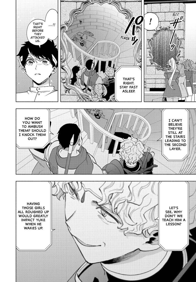 A Rank Party wo Ridatsu Shita Ore wa, Moto Oshiego Tachi to Meikyuu Shinbu wo Mezasu Chapter 66 - Page 10 in English