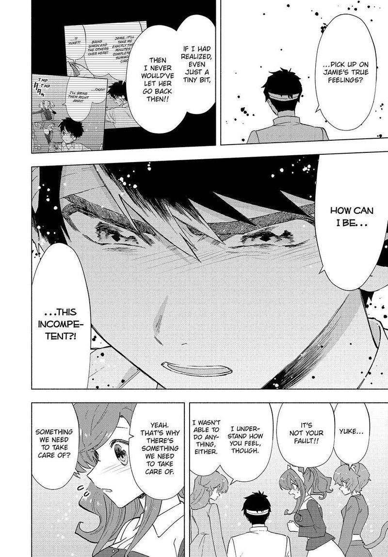 A Rank Party wo Ridatsu Shita Ore wa, Moto Oshiego Tachi to Meikyuu Shinbu wo Mezasu Chapter 66 - Page 12 in English