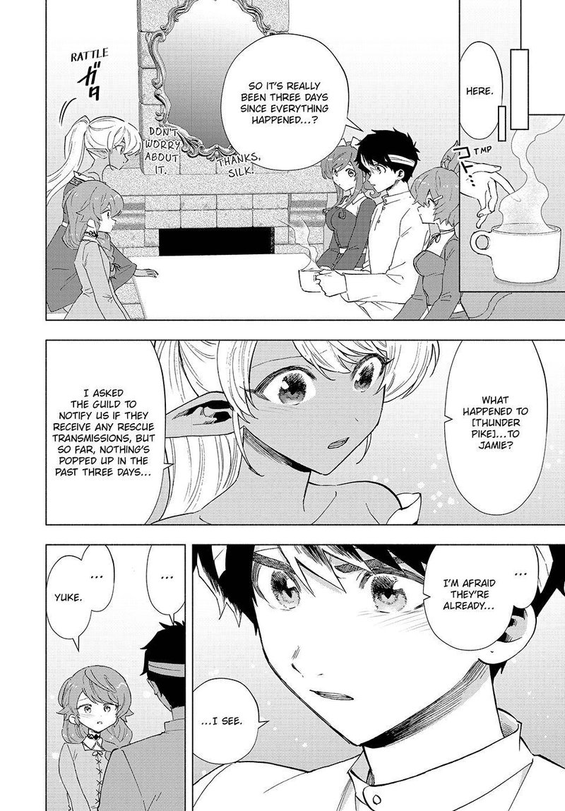 A Rank Party wo Ridatsu Shita Ore wa, Moto Oshiego Tachi to Meikyuu Shinbu wo Mezasu Chapter 66 - Page 4 in English
