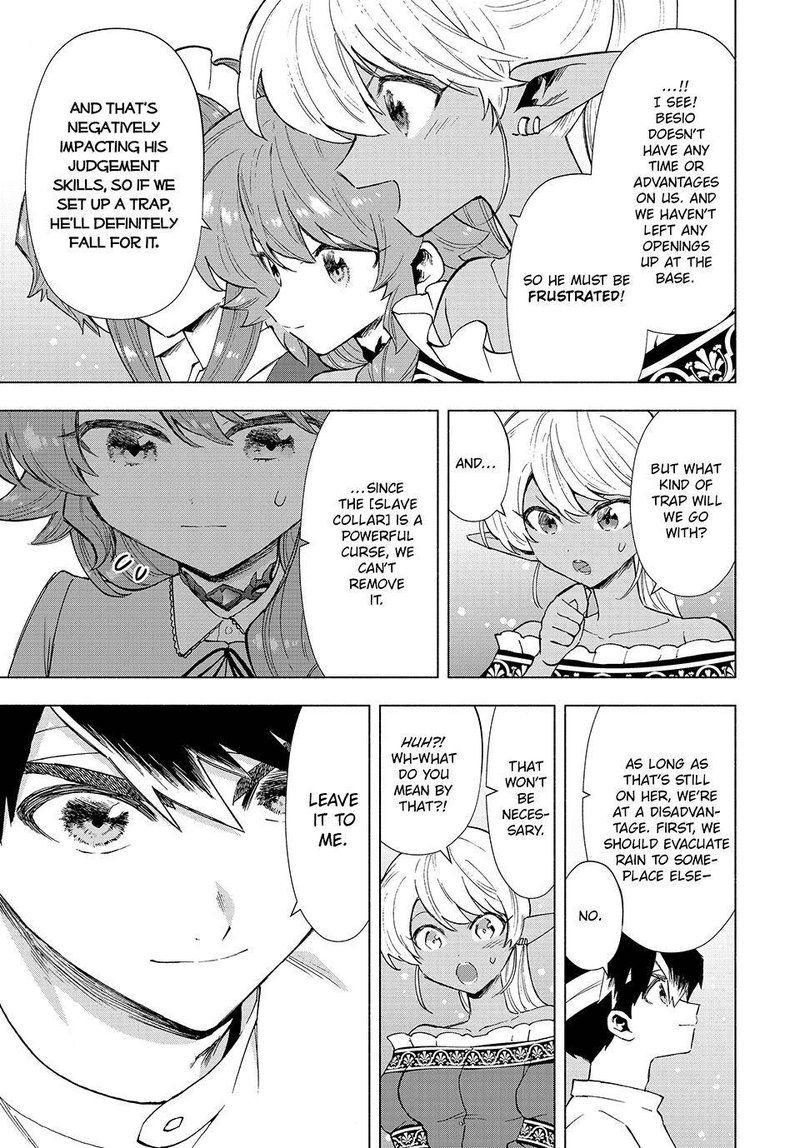 A Rank Party wo Ridatsu Shita Ore wa, Moto Oshiego Tachi to Meikyuu Shinbu wo Mezasu Chapter 67 - Page 7 in English