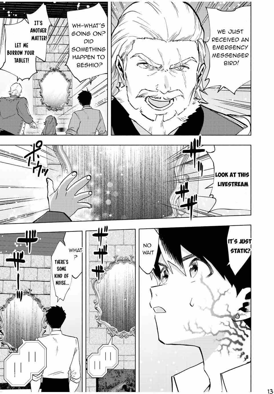 A Rank Party wo Ridatsu Shita Ore wa, Moto Oshiego Tachi to Meikyuu Shinbu wo Mezasu Chapter 69 - Page 13 in English