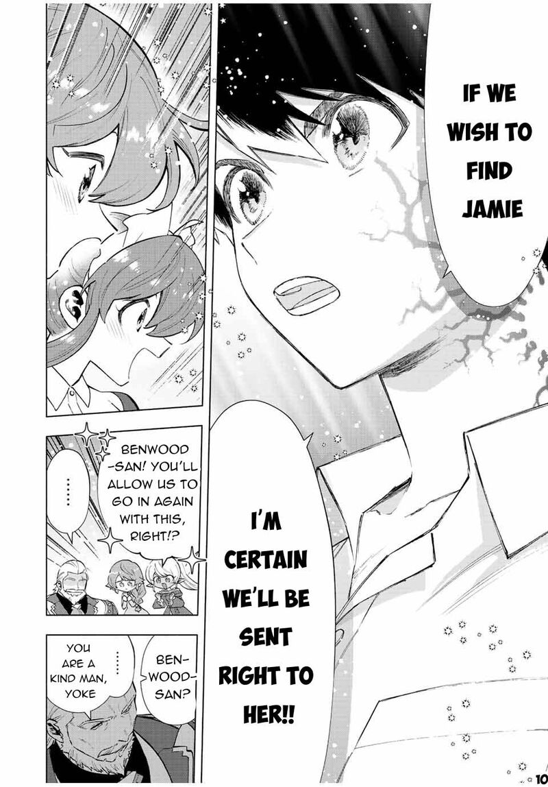 A Rank Party wo Ridatsu Shita Ore wa, Moto Oshiego Tachi to Meikyuu Shinbu wo Mezasu Chapter 71 - Page 10 in English
