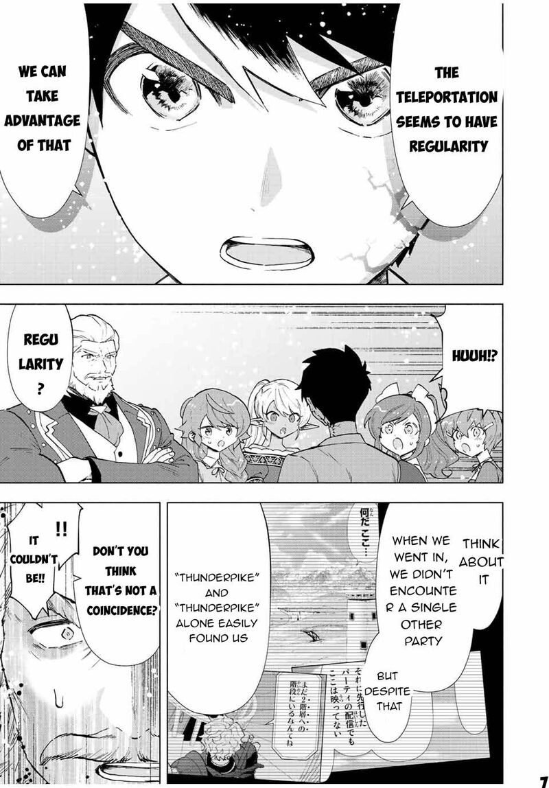 A Rank Party wo Ridatsu Shita Ore wa, Moto Oshiego Tachi to Meikyuu Shinbu wo Mezasu Chapter 71 - Page 7 in English
