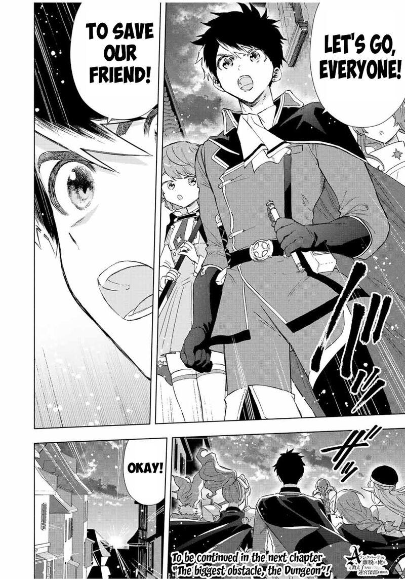 A Rank Party wo Ridatsu Shita Ore wa, Moto Oshiego Tachi to Meikyuu Shinbu wo Mezasu Chapter 72 - Page 14 in English